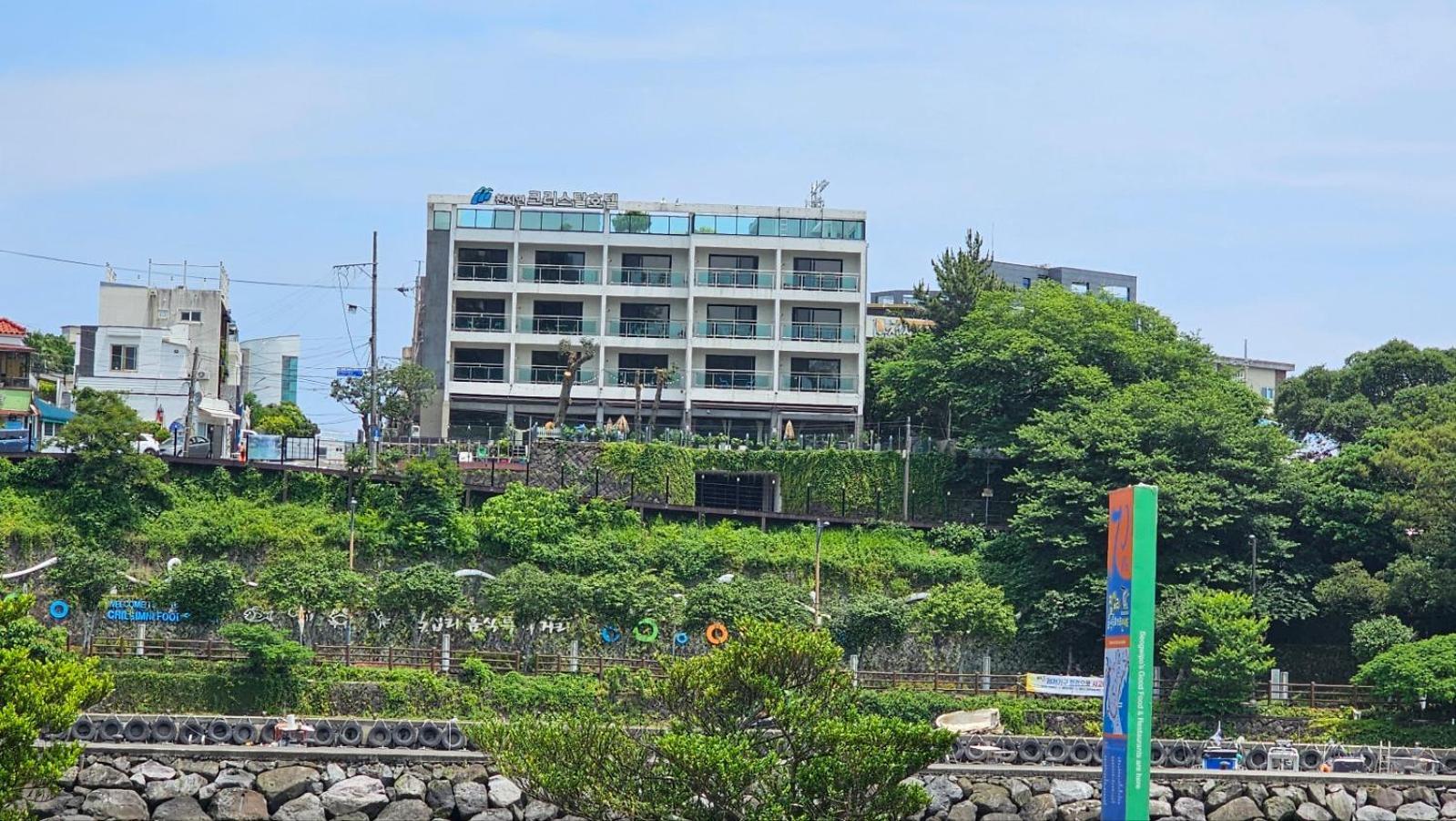 Cheonjiyeon Crystal Hotel Seogwipo Zewnętrze zdjęcie