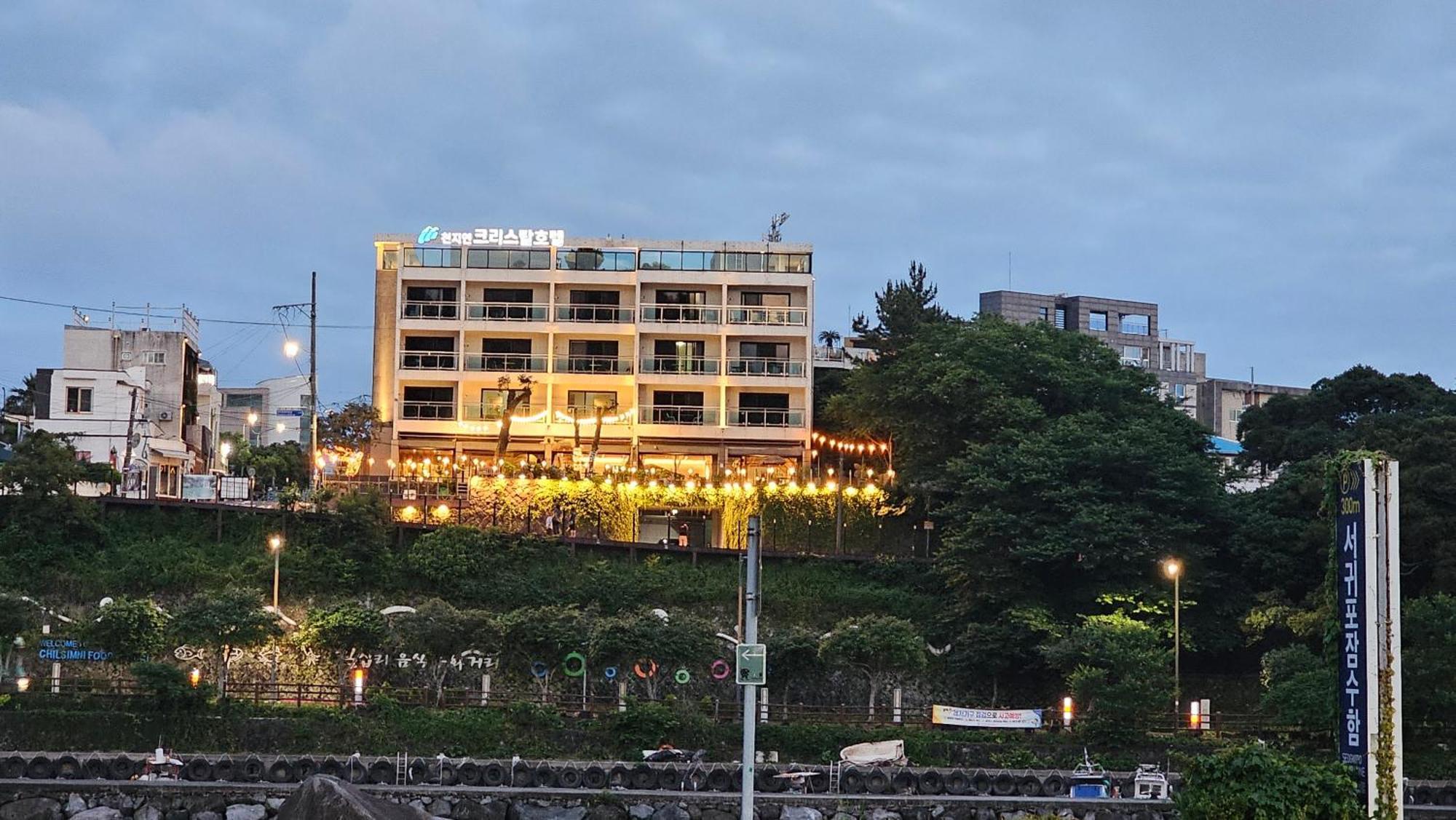 Cheonjiyeon Crystal Hotel Seogwipo Zewnętrze zdjęcie