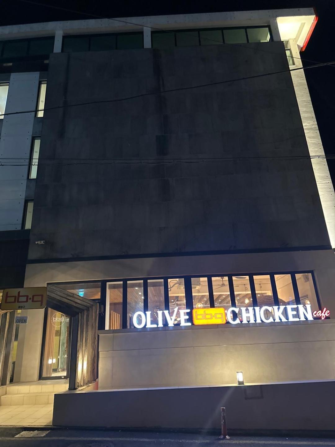 Cheonjiyeon Crystal Hotel Seogwipo Zewnętrze zdjęcie